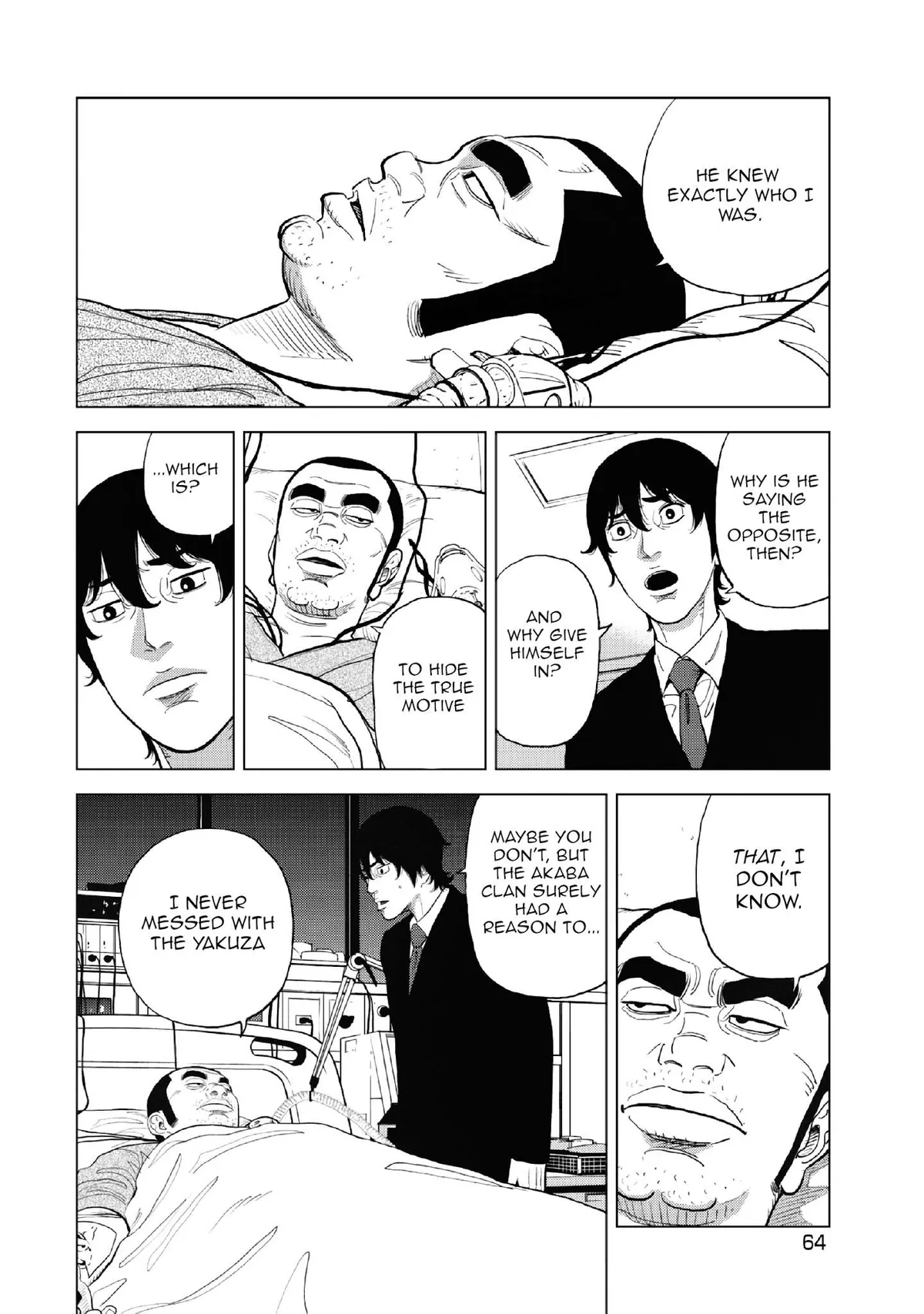 Inspector Kurokouchi Chapter 10 page 9 - 