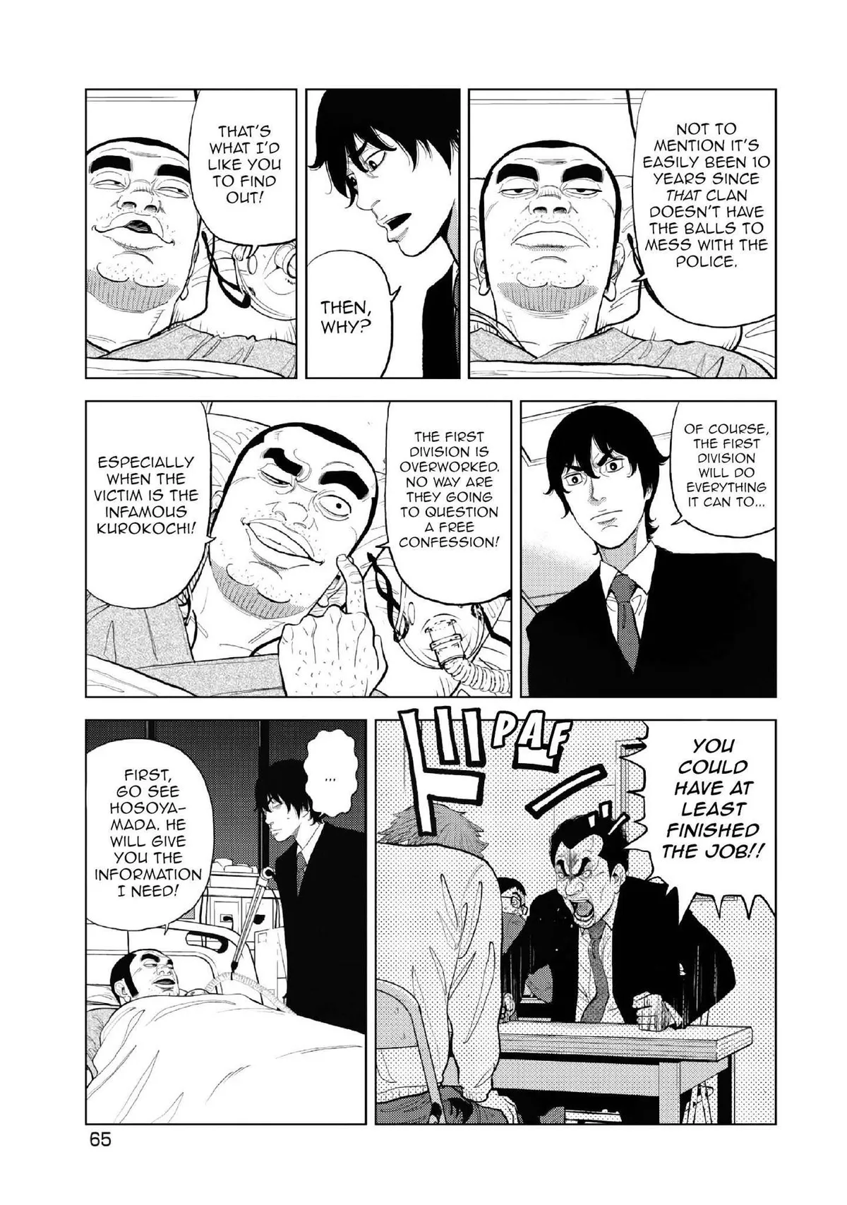 Inspector Kurokouchi Chapter 10 page 10 - 
