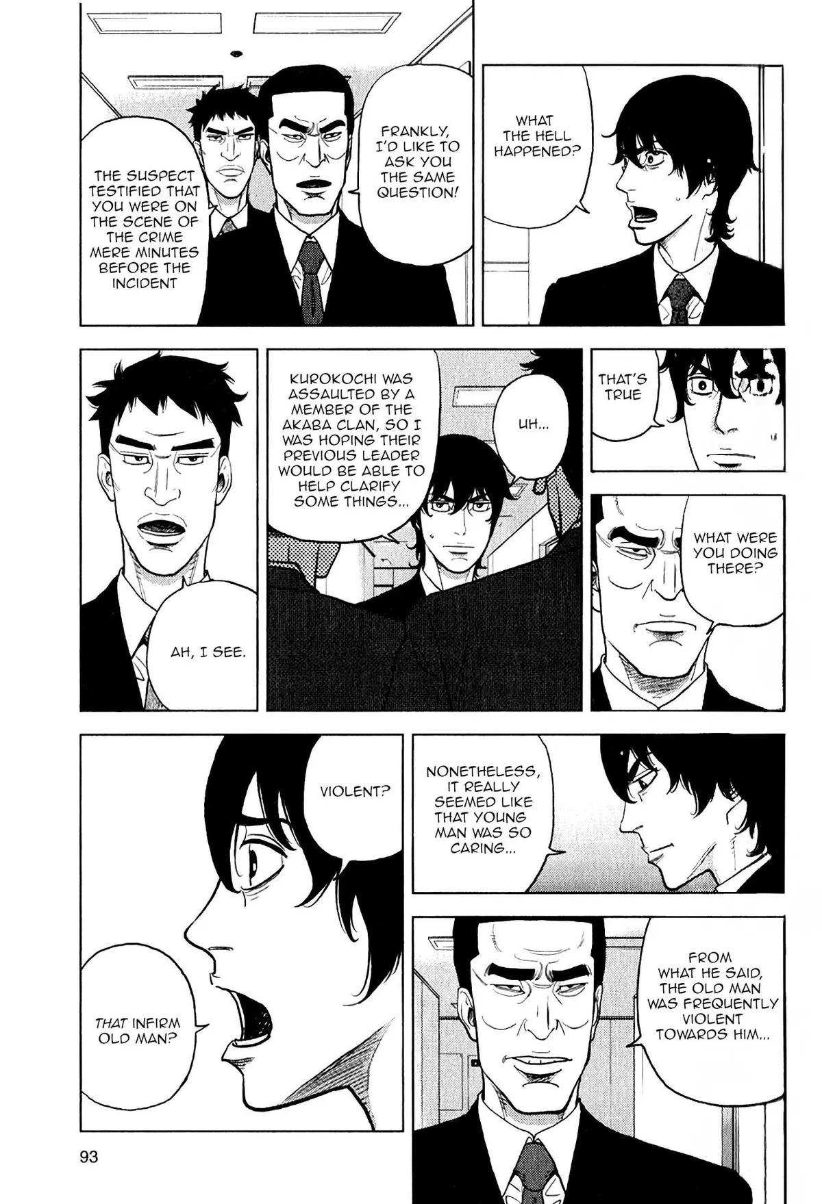 Inspector Kurokouchi Chapter 11 page 11 - 