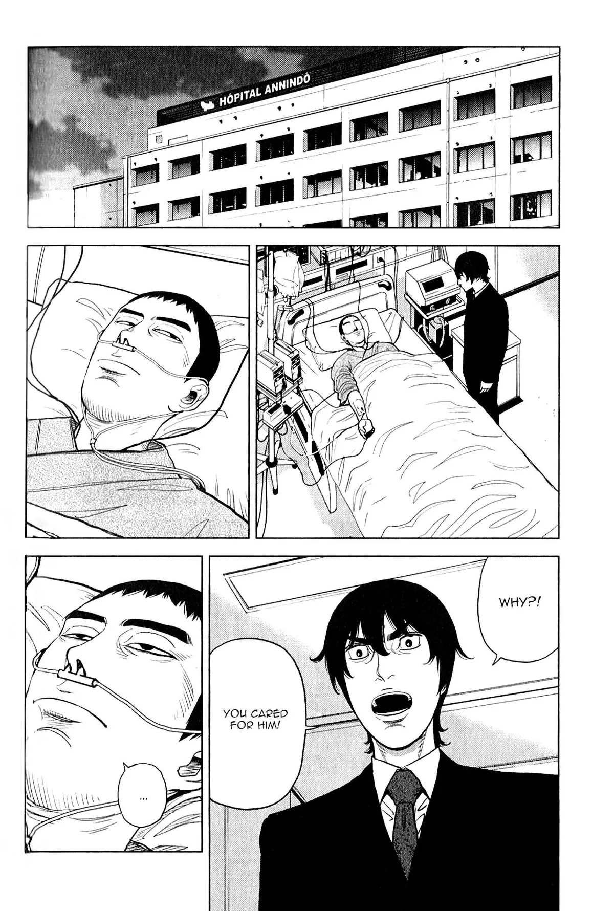 Inspector Kurokouchi Chapter 11 page 14 - 