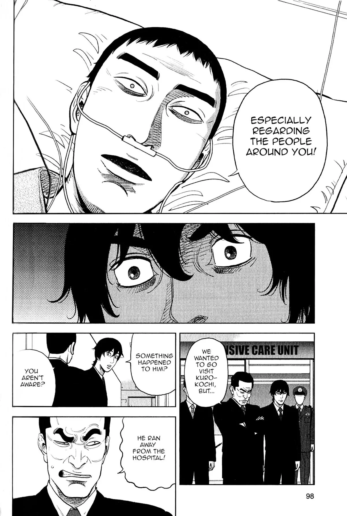 Inspector Kurokouchi Chapter 11 page 16 - 