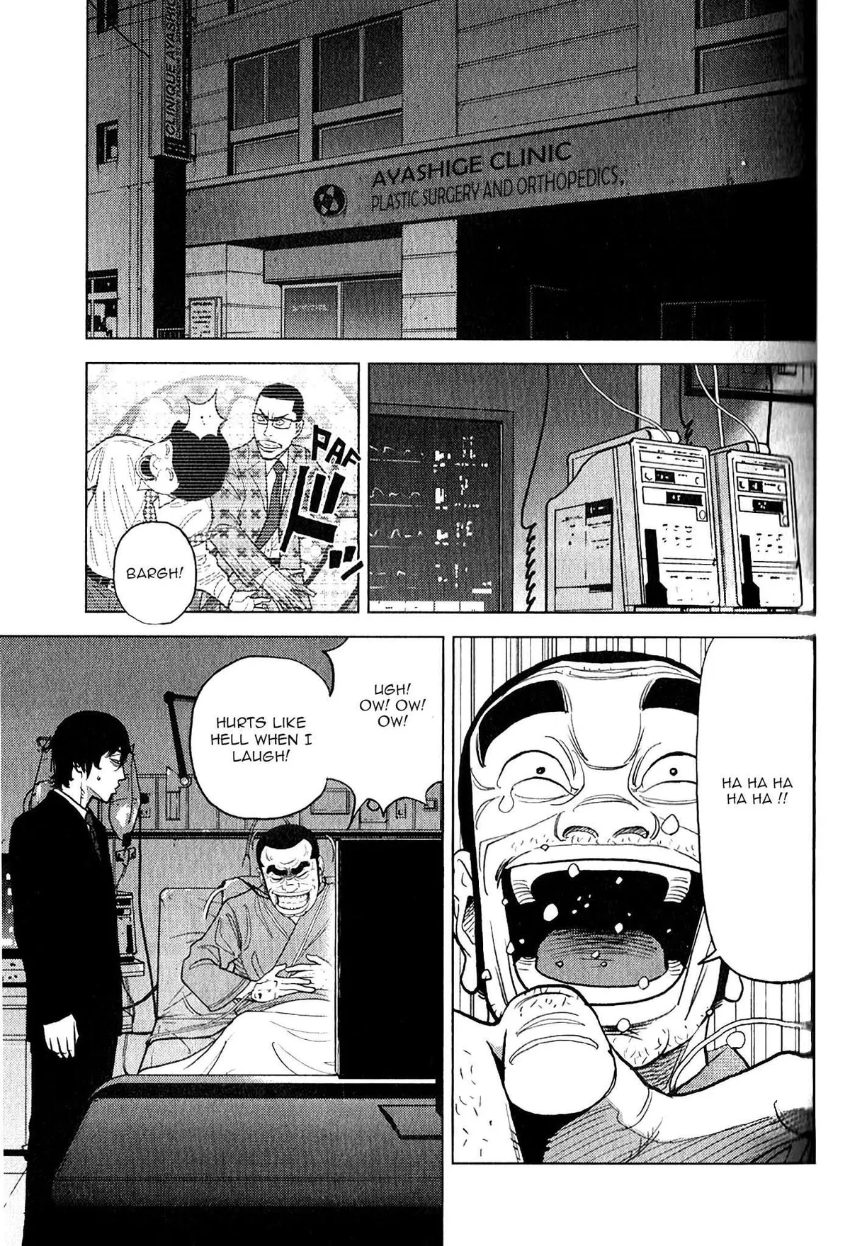 Inspector Kurokouchi Chapter 11 page 19 - 