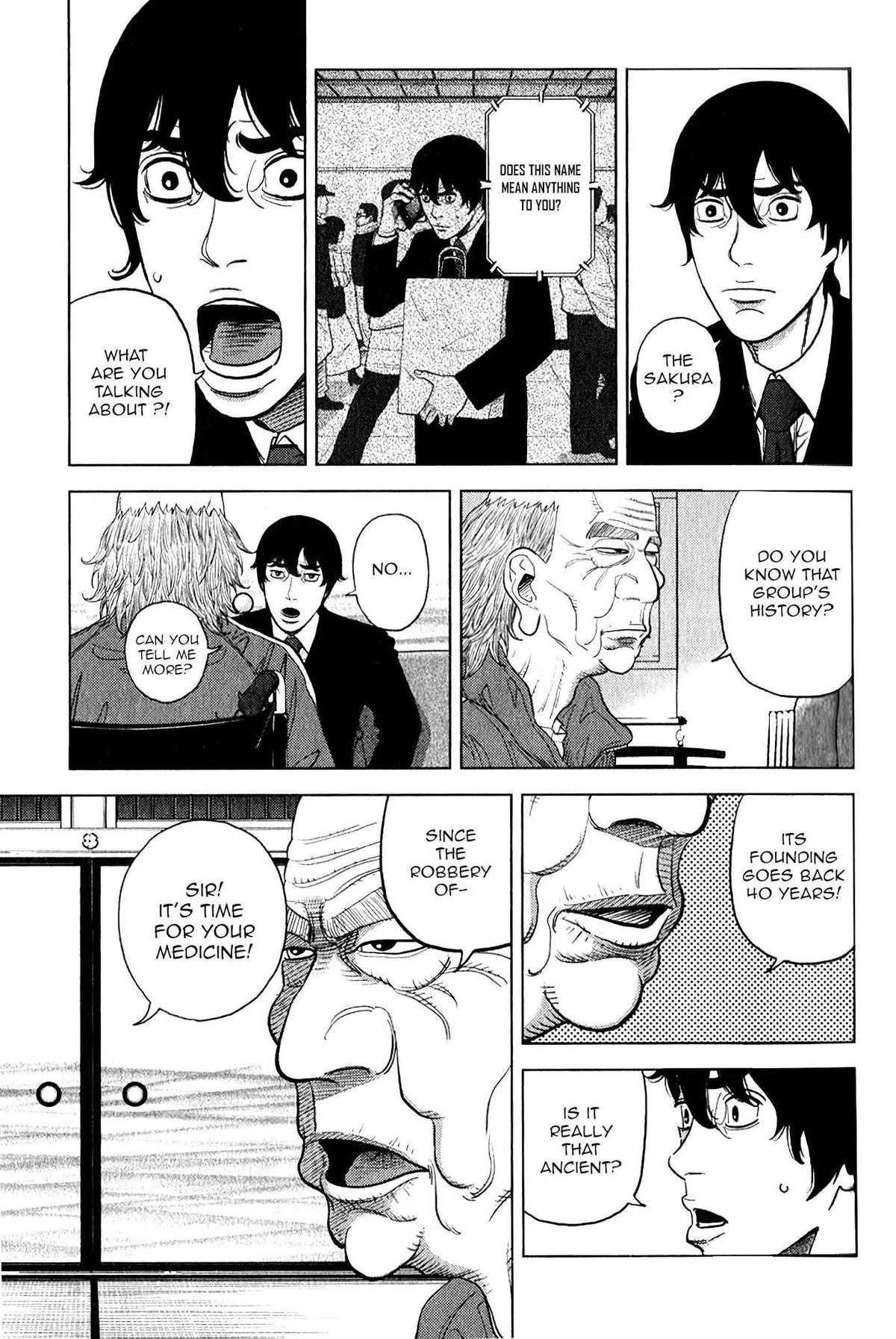 Inspector Kurokouchi Chapter 11 page 3 - 