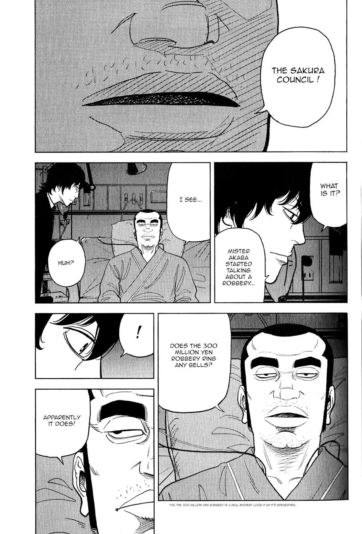 Inspector Kurokouchi Chapter 11 page 21 - 