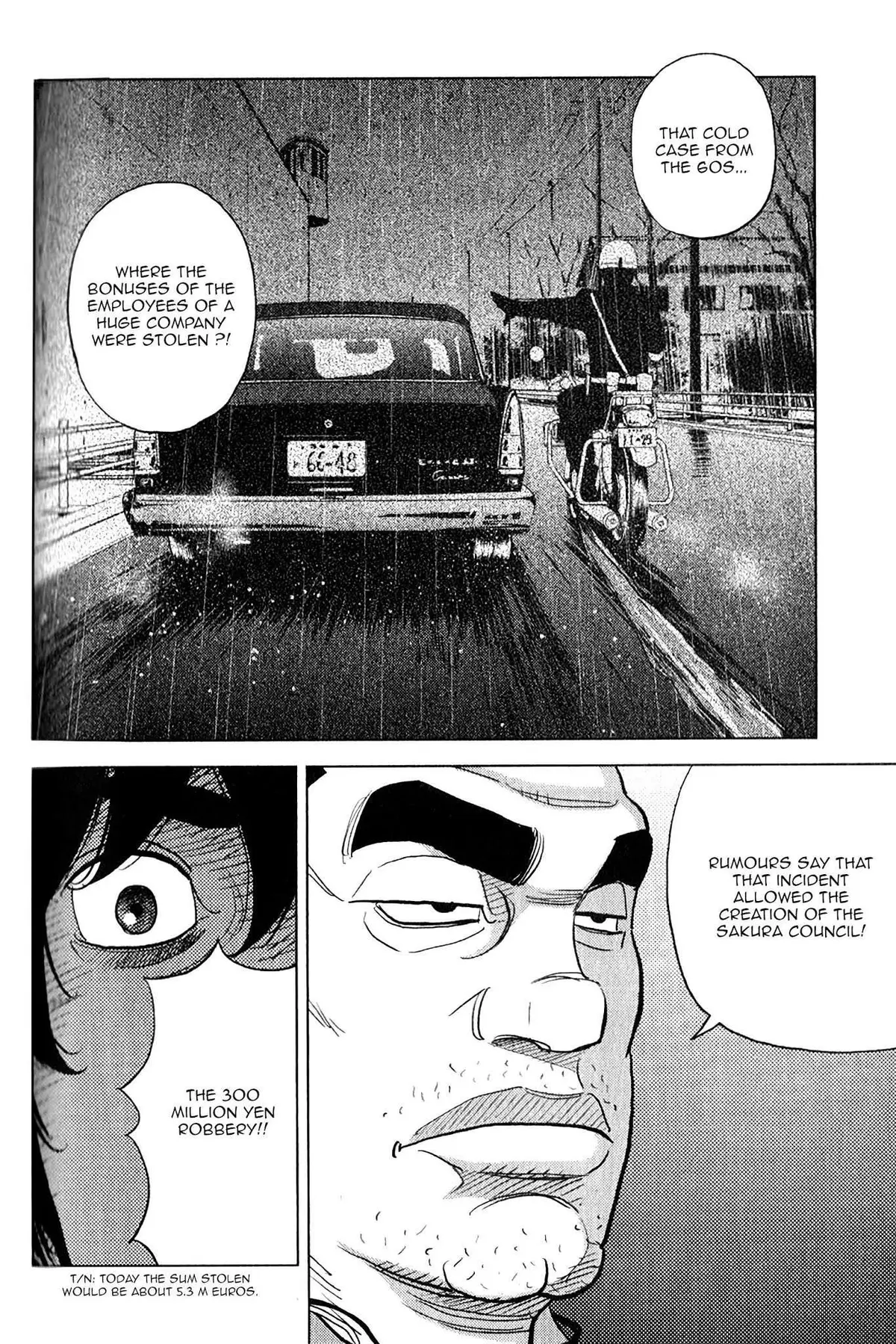 Inspector Kurokouchi Chapter 11 page 22 - 
