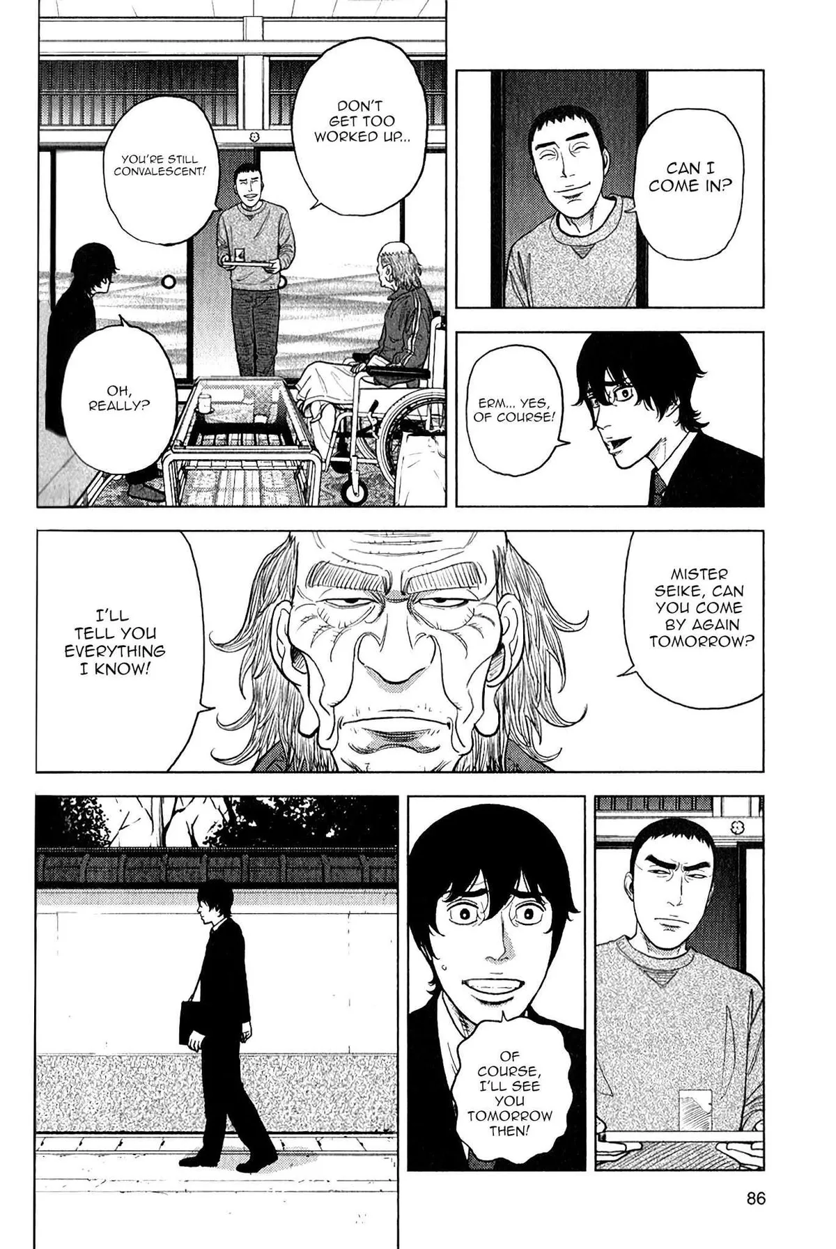 Inspector Kurokouchi Chapter 11 page 4 - 