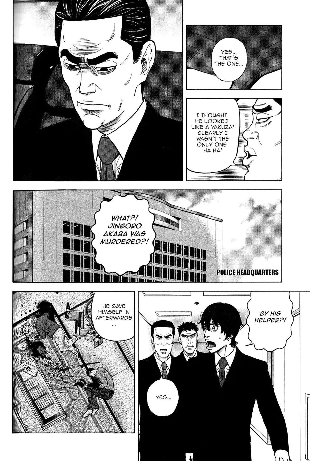 Inspector Kurokouchi Chapter 11 page 10 - 