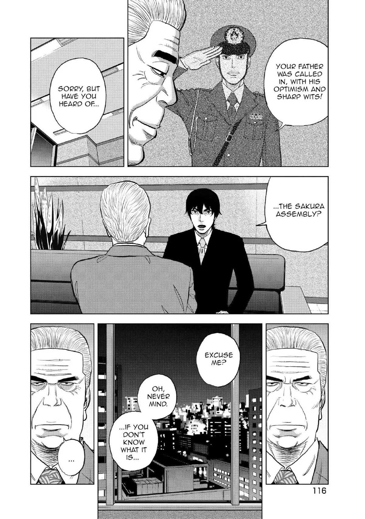 Inspector Kurokouchi Chapter 12 page 13 - 