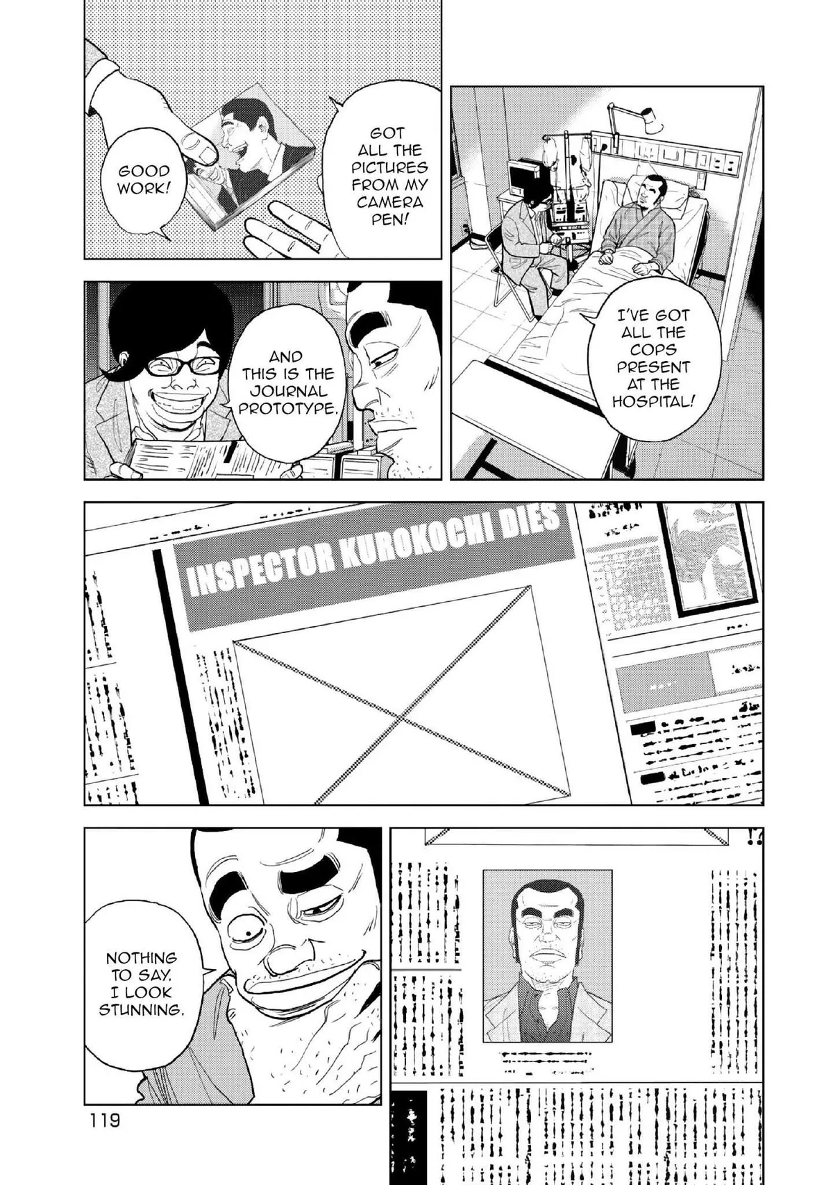Inspector Kurokouchi Chapter 12 page 16 - 