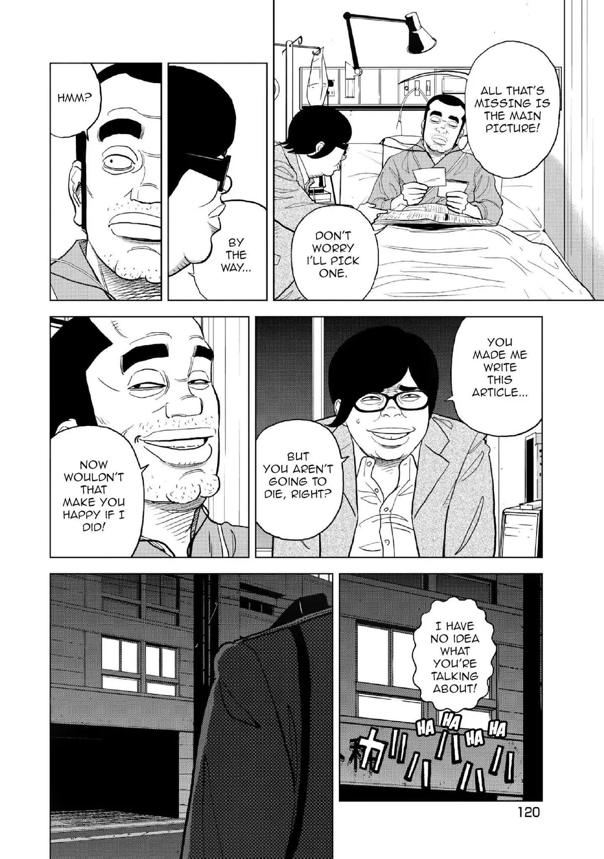 Inspector Kurokouchi Chapter 12 page 17 - 