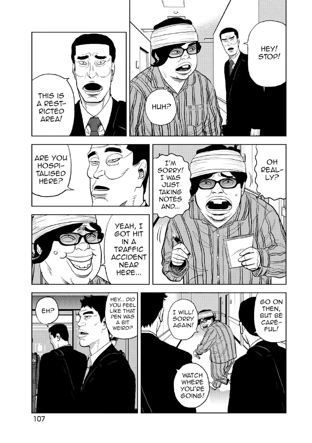 Inspector Kurokouchi Chapter 12 page 4 - 