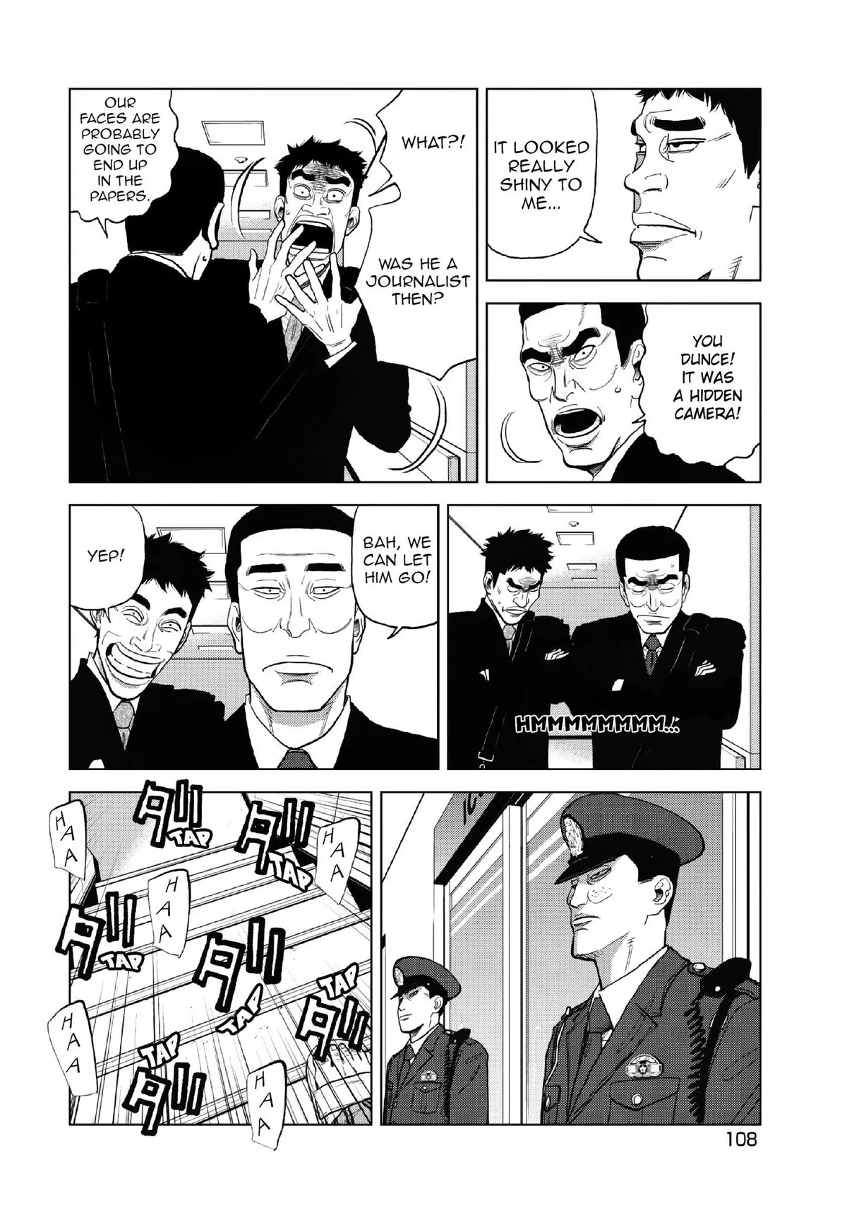 Inspector Kurokouchi Chapter 12 page 5 - 