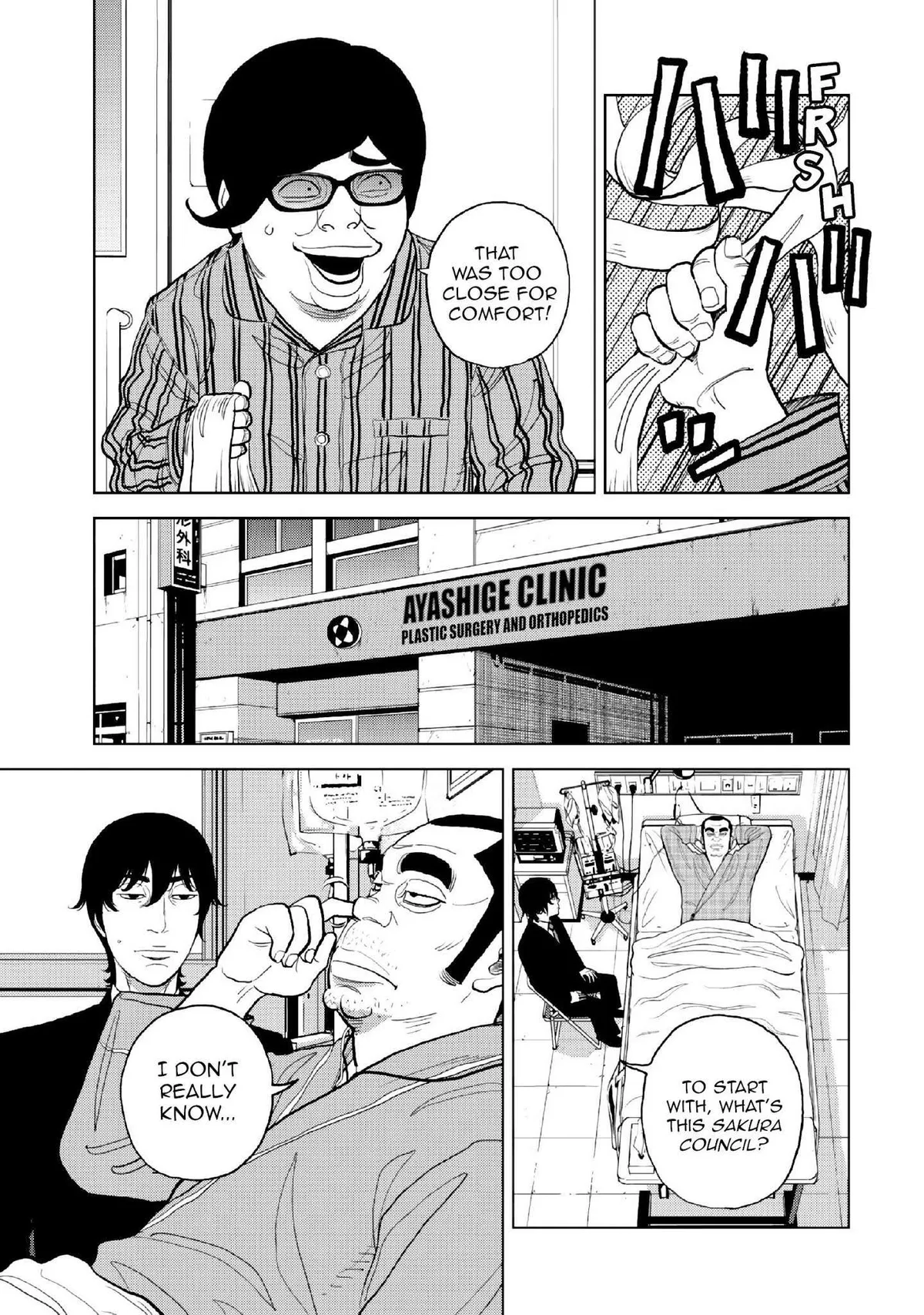 Inspector Kurokouchi Chapter 12 page 6 - 