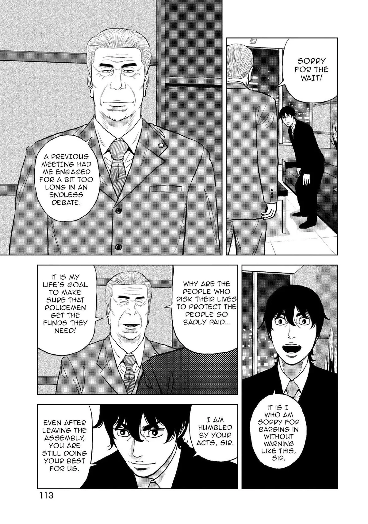 Inspector Kurokouchi Chapter 12 page 10 - 