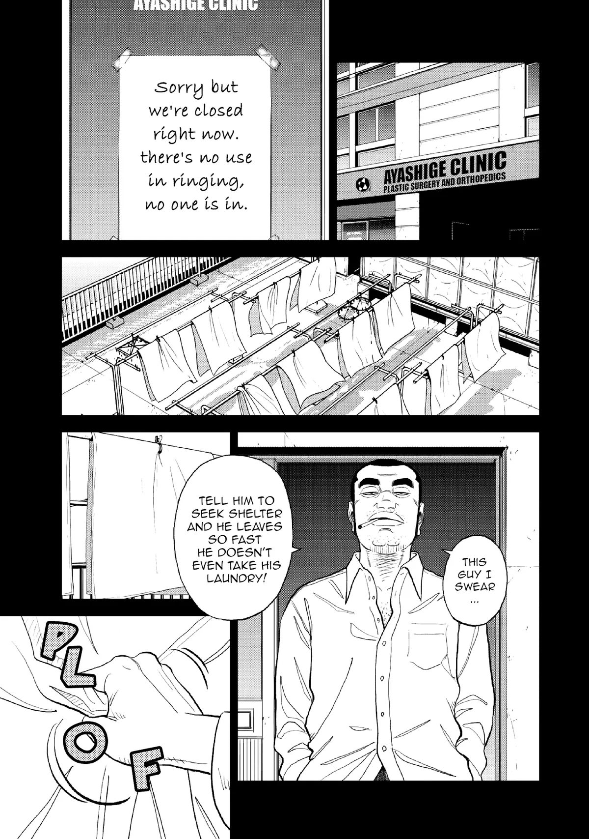 Inspector Kurokouchi Chapter 13 page 2 - 