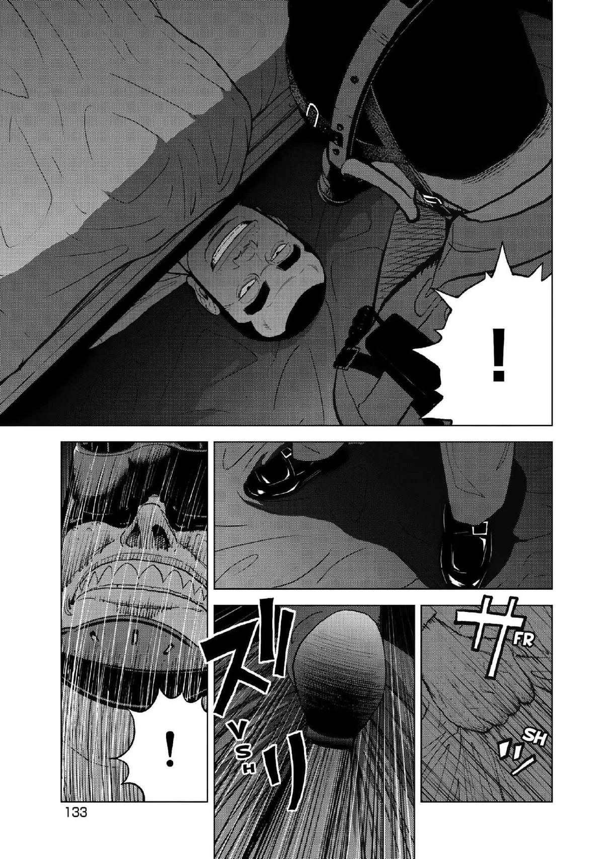 Inspector Kurokouchi Chapter 13 page 12 - 