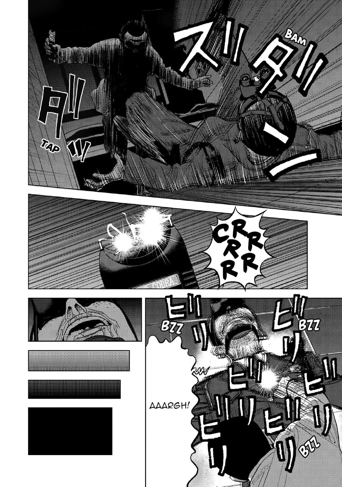 Inspector Kurokouchi Chapter 13 page 13 - 
