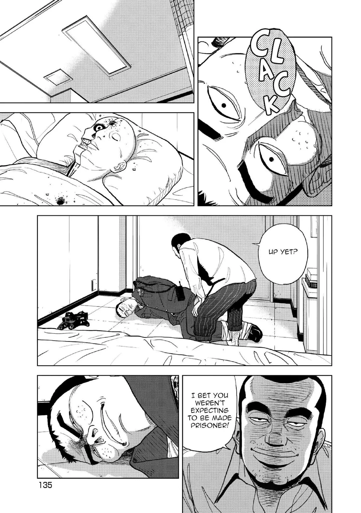 Inspector Kurokouchi Chapter 13 page 14 - 