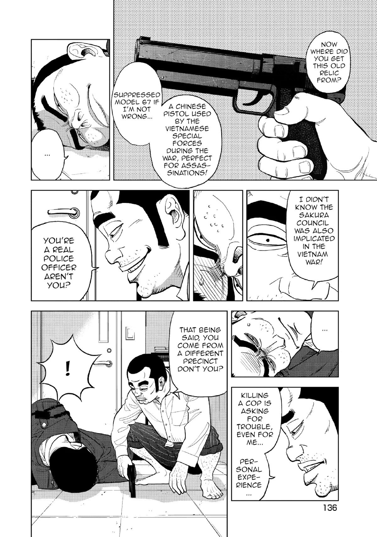 Inspector Kurokouchi Chapter 13 page 15 - 