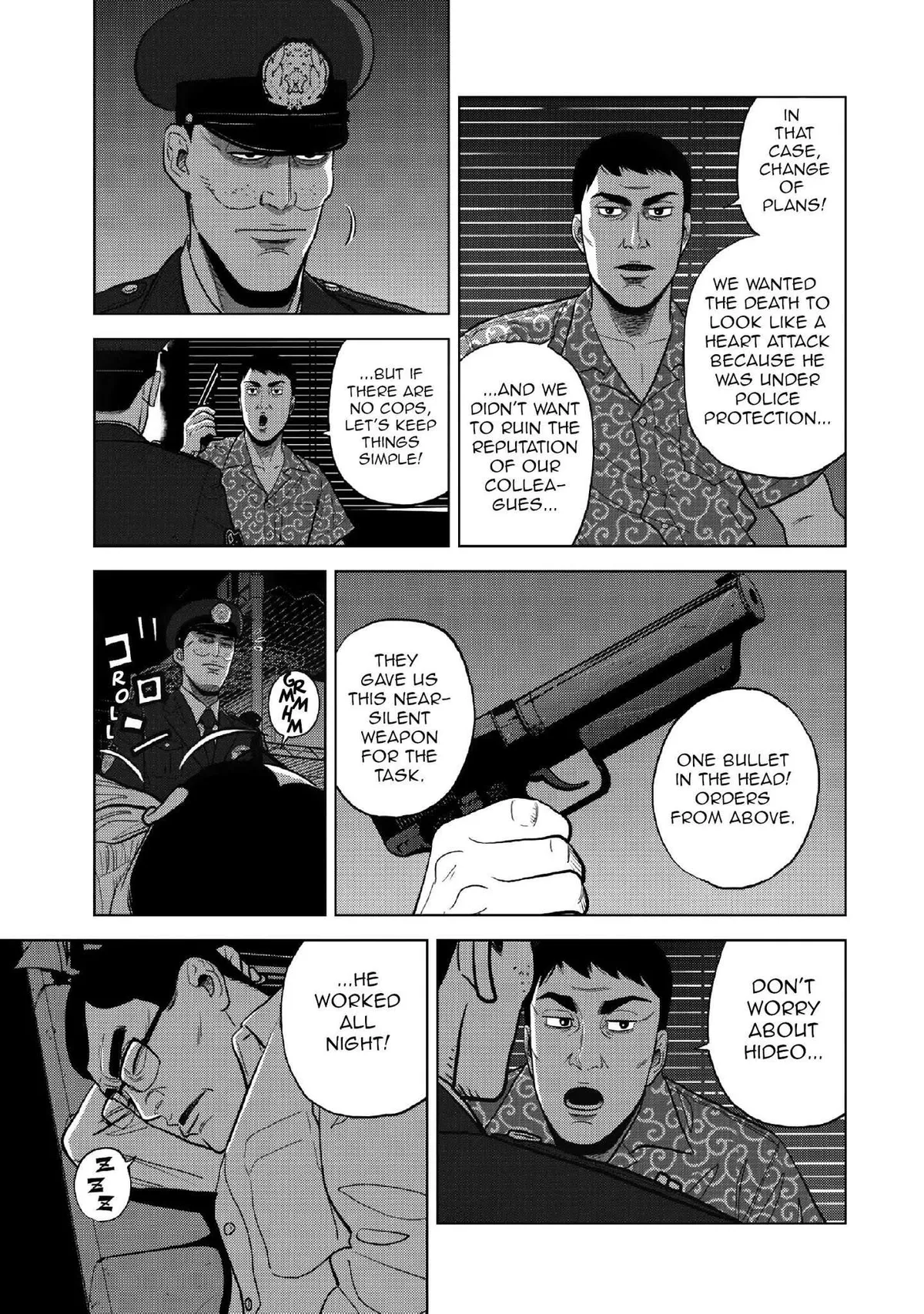 Inspector Kurokouchi Chapter 13 page 6 - 