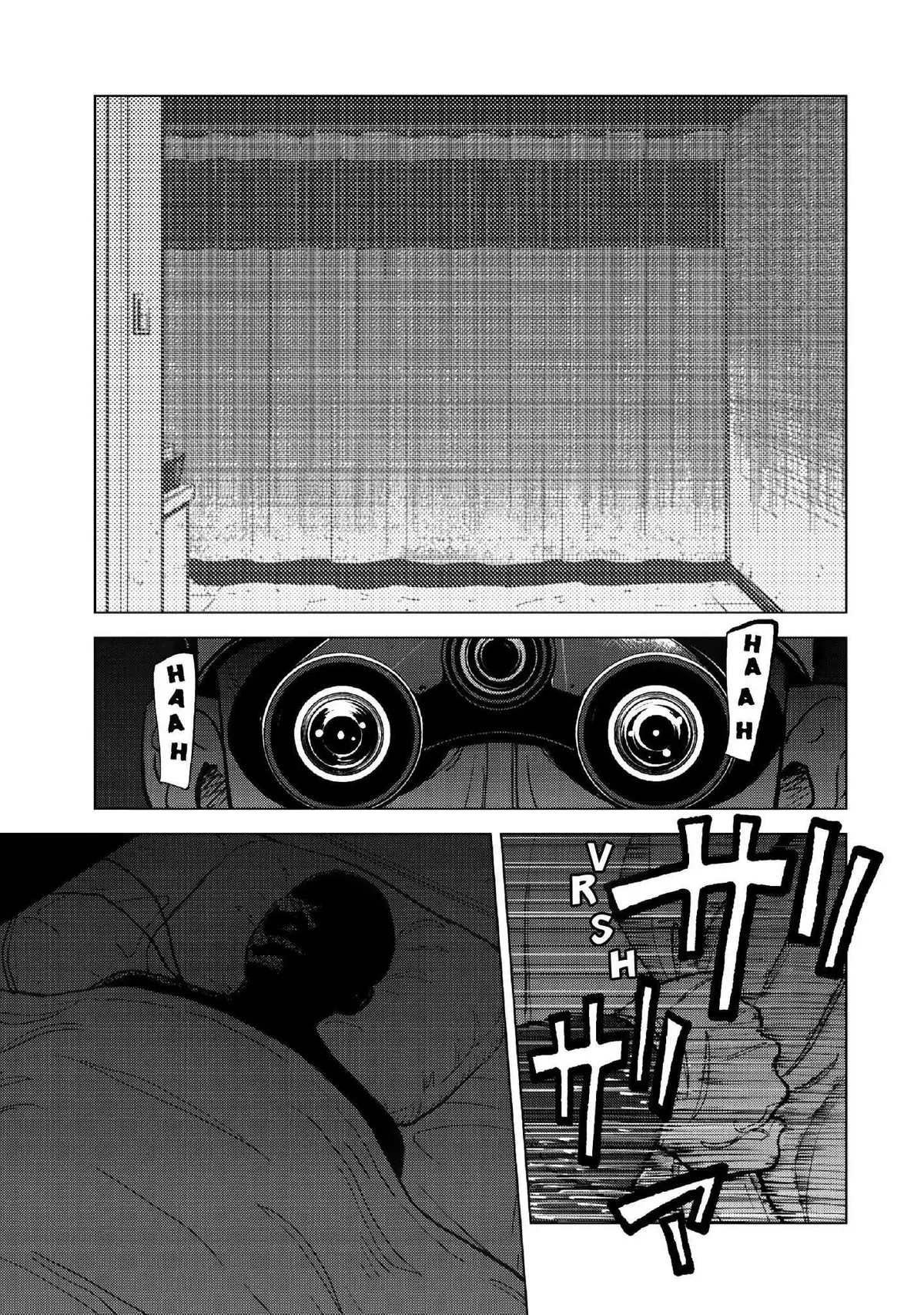 Inspector Kurokouchi Chapter 13 page 10 - 