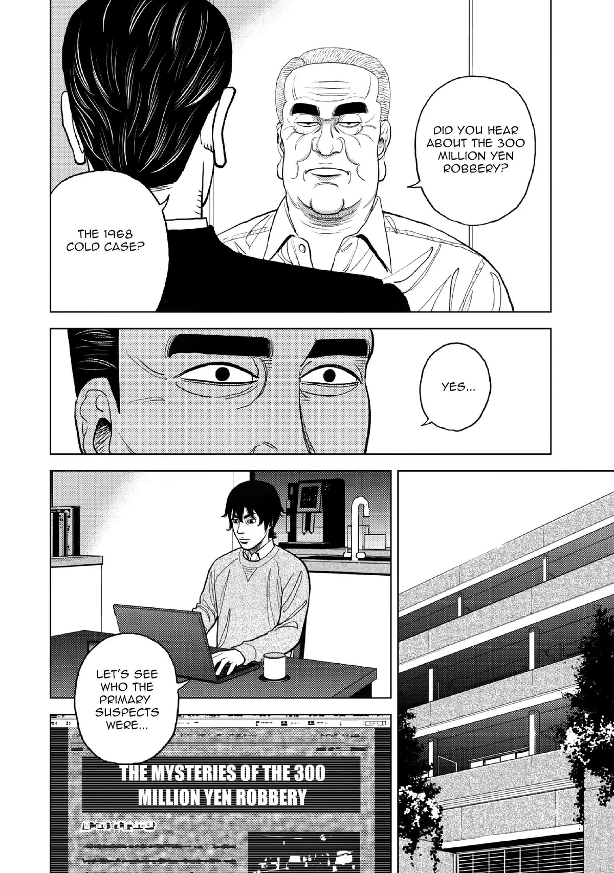 Inspector Kurokouchi Chapter 14 page 11 - 