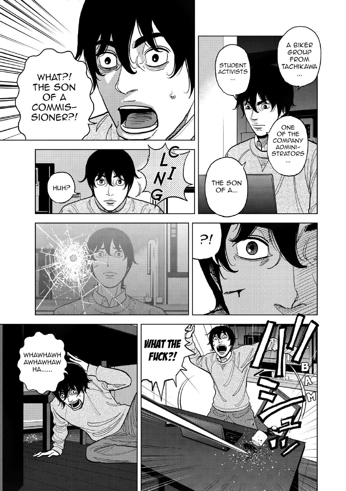 Inspector Kurokouchi Chapter 14 page 12 - 