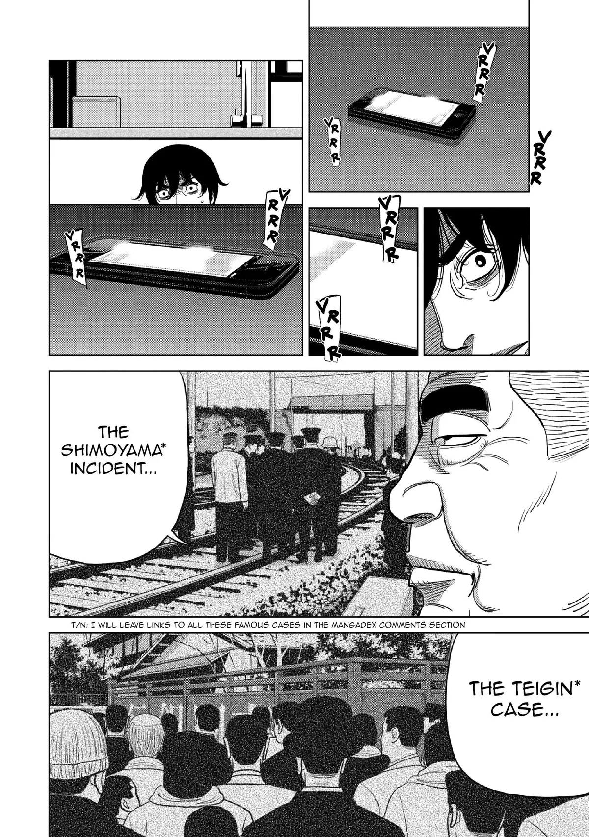Inspector Kurokouchi Chapter 14 page 13 - 