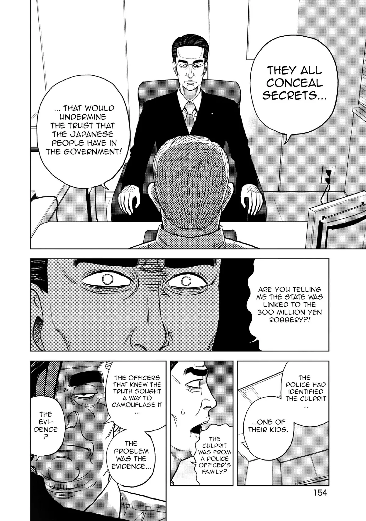 Inspector Kurokouchi Chapter 14 page 15 - 