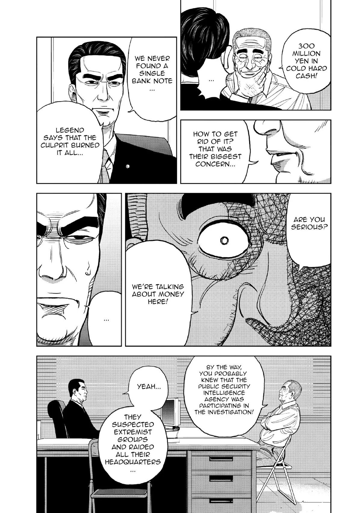 Inspector Kurokouchi Chapter 14 page 16 - 