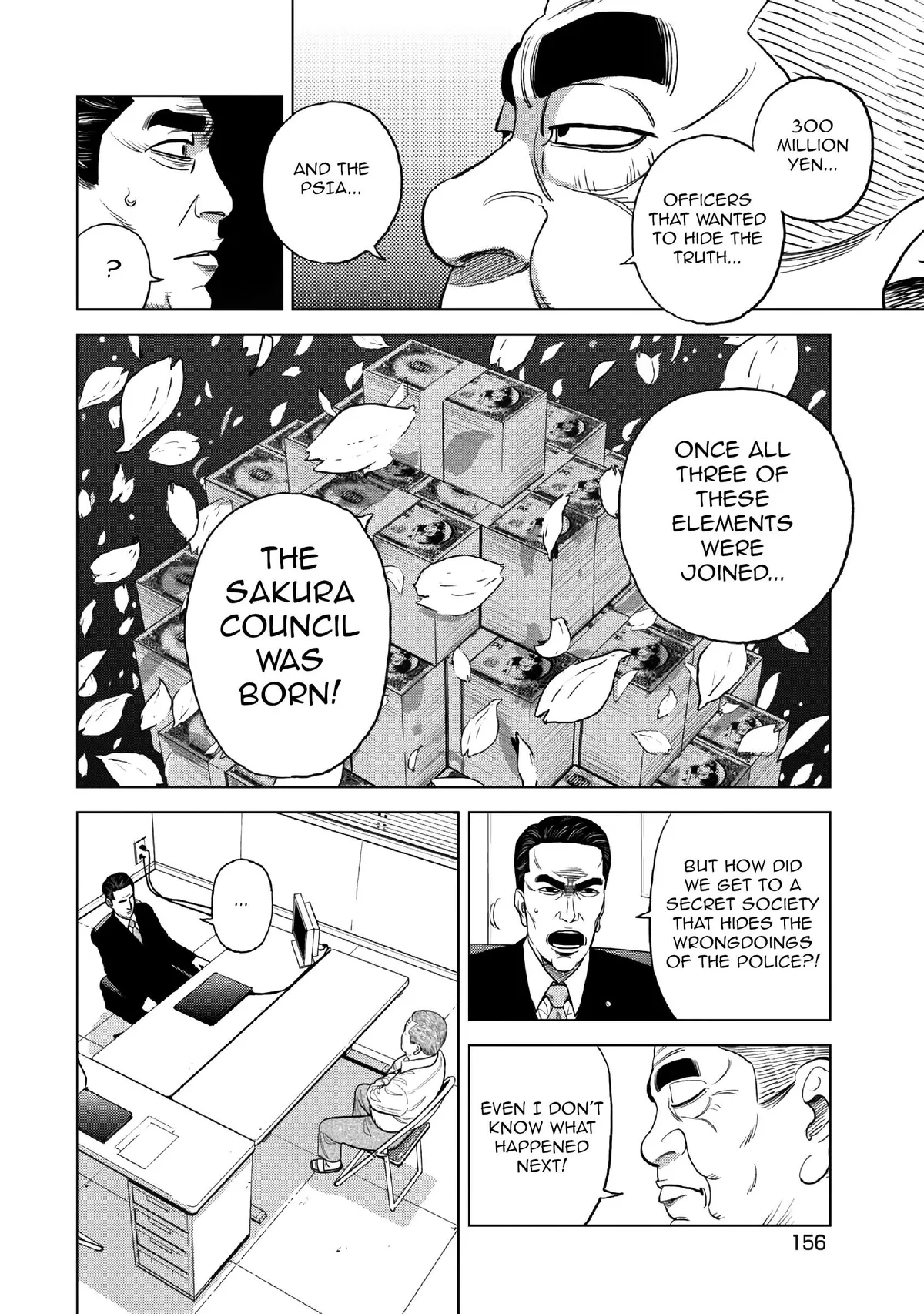 Inspector Kurokouchi Chapter 14 page 17 - 
