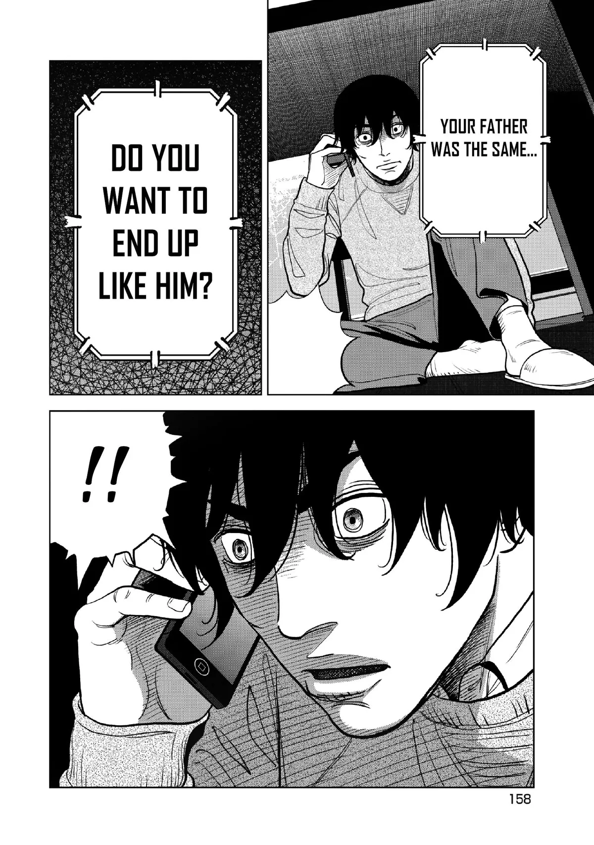 Inspector Kurokouchi Chapter 14 page 19 - 