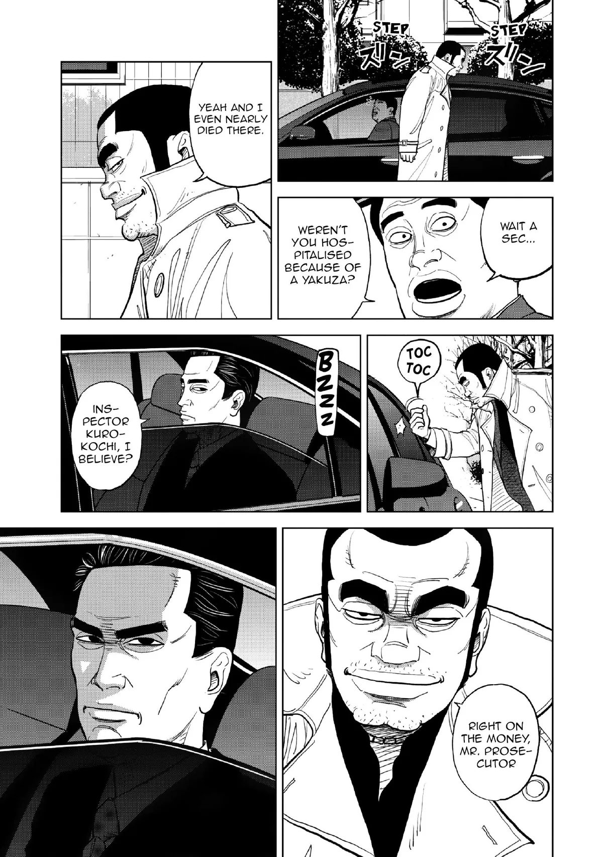 Inspector Kurokouchi Chapter 14 page 4 - 