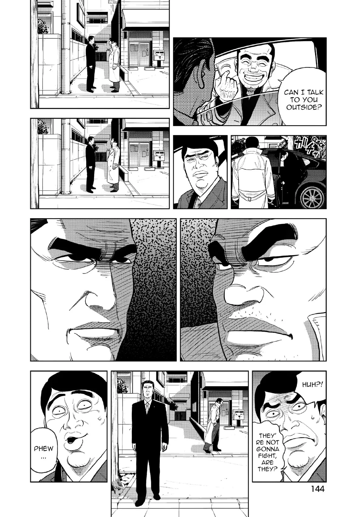 Inspector Kurokouchi Chapter 14 page 5 - 