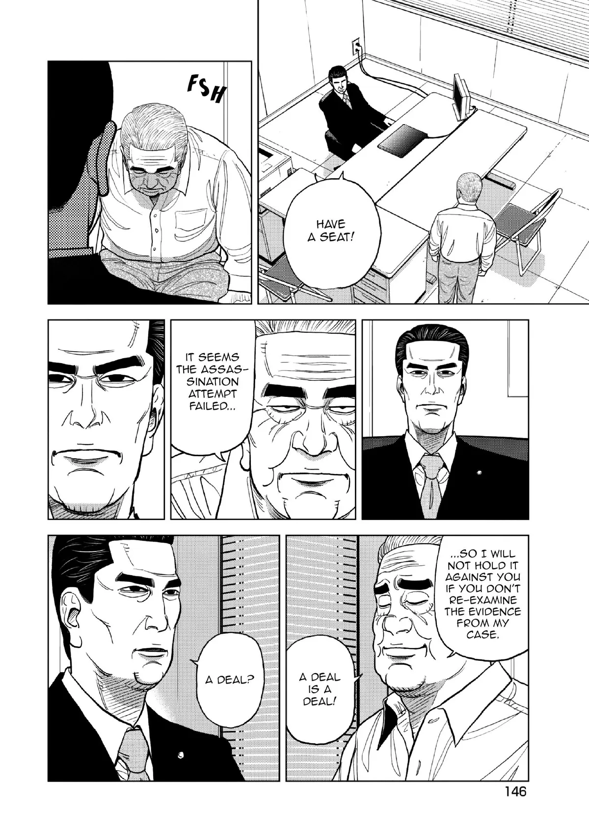 Inspector Kurokouchi Chapter 14 page 7 - 