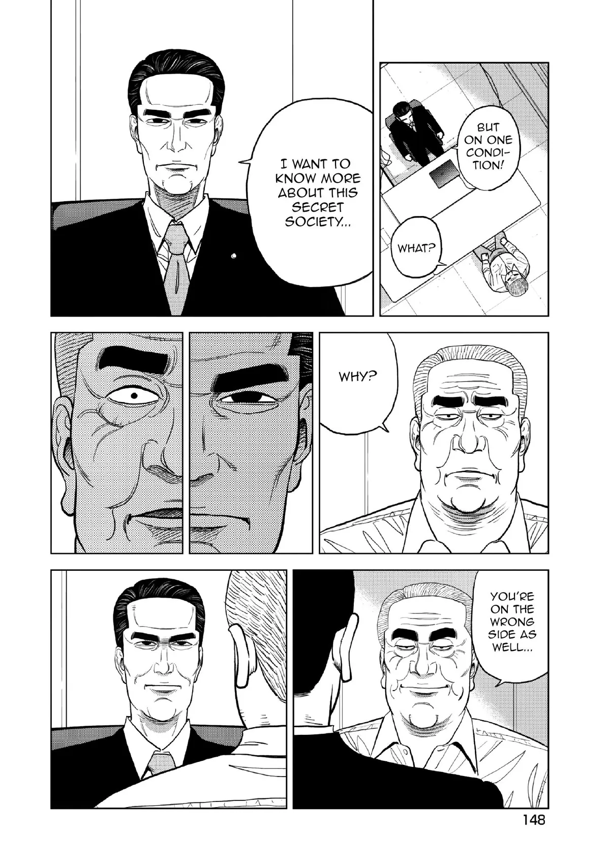 Inspector Kurokouchi Chapter 14 page 9 - 