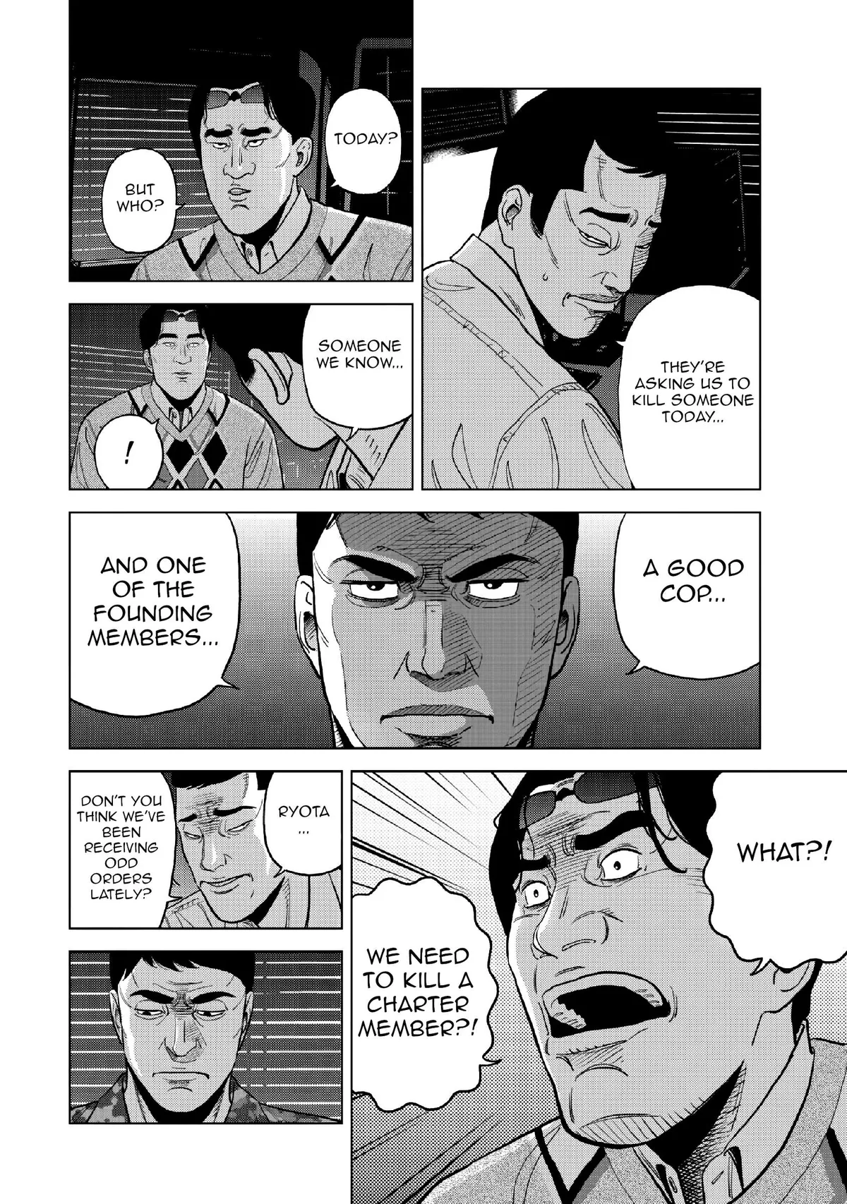 Inspector Kurokouchi Chapter 15 page 11 - 