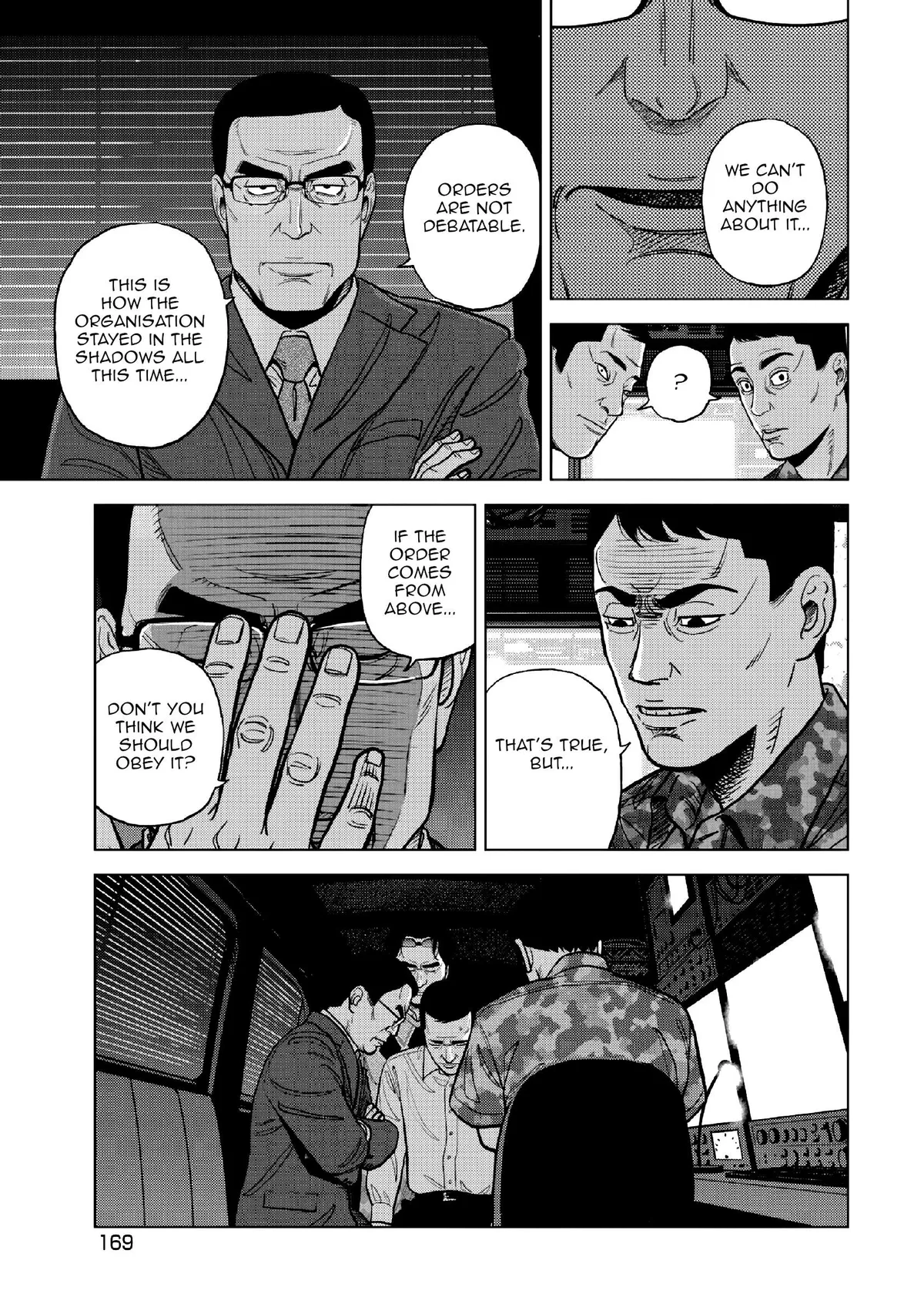 Inspector Kurokouchi Chapter 15 page 12 - 
