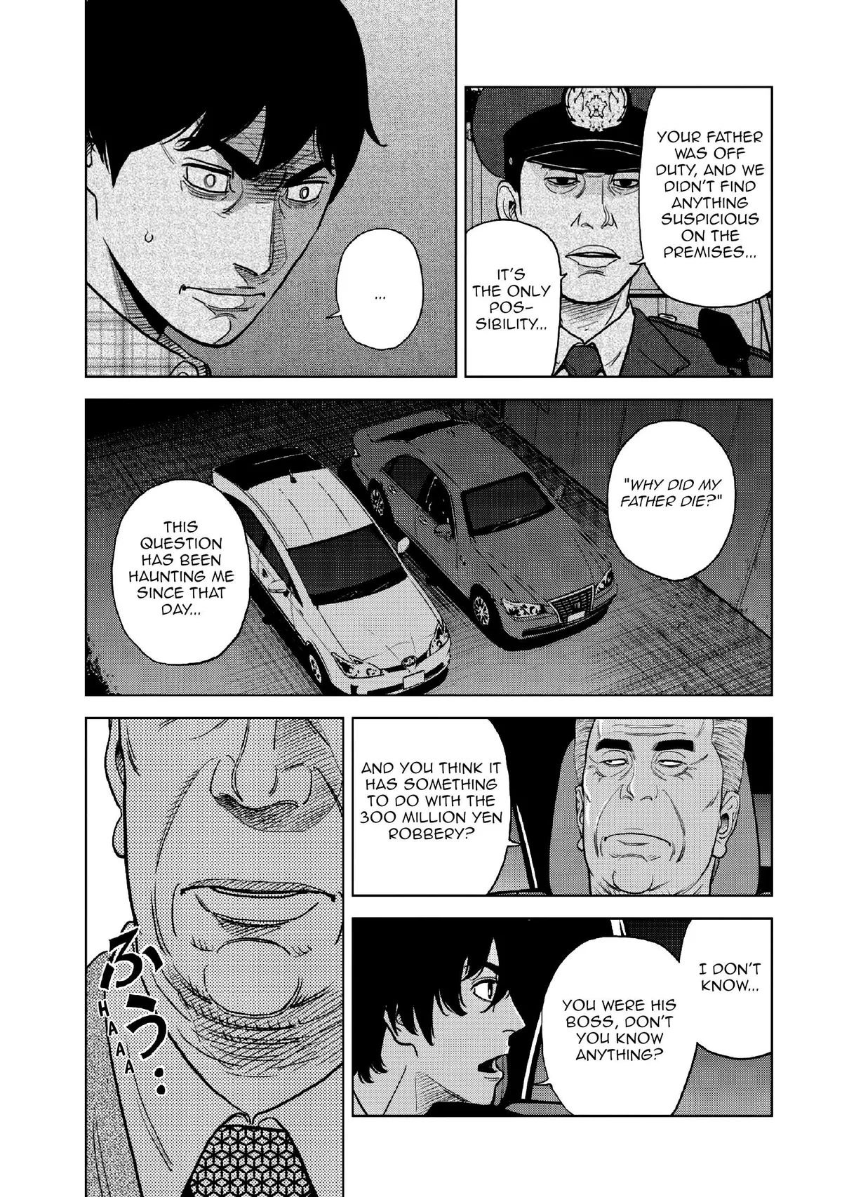 Inspector Kurokouchi Chapter 15 page 16 - 