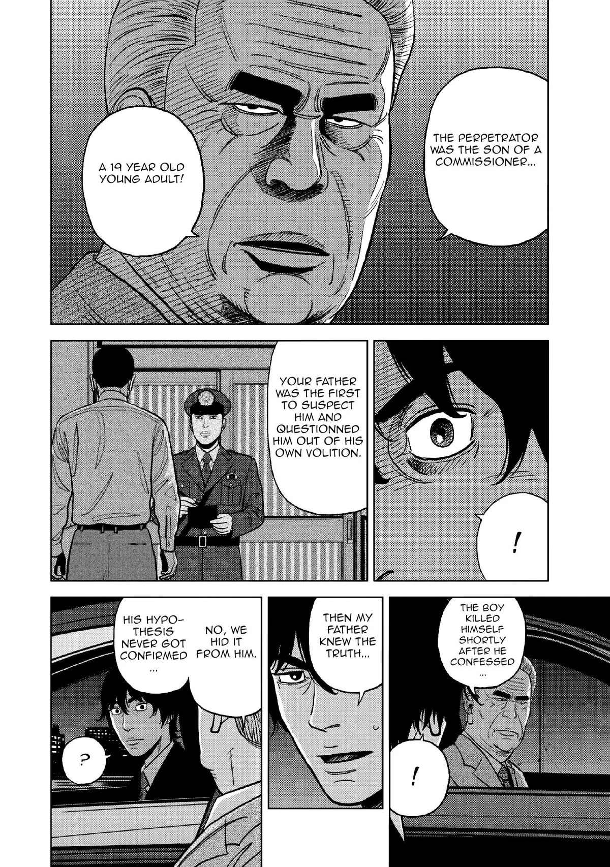 Inspector Kurokouchi Chapter 15 page 17 - 