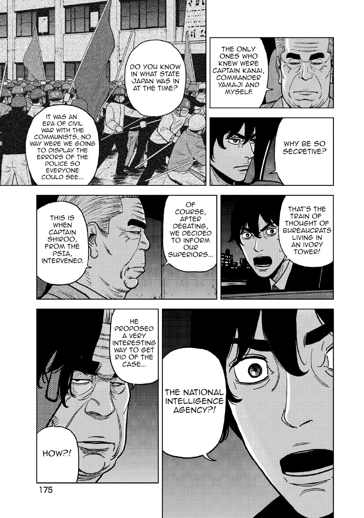 Inspector Kurokouchi Chapter 15 page 18 - 
