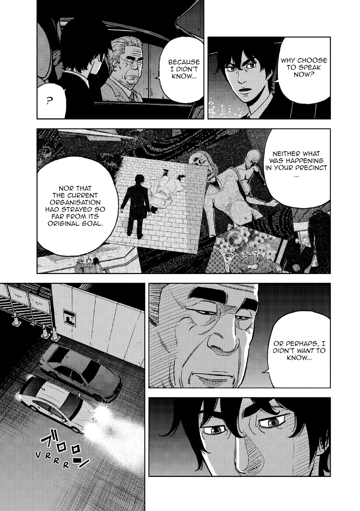 Inspector Kurokouchi Chapter 15 page 22 - 