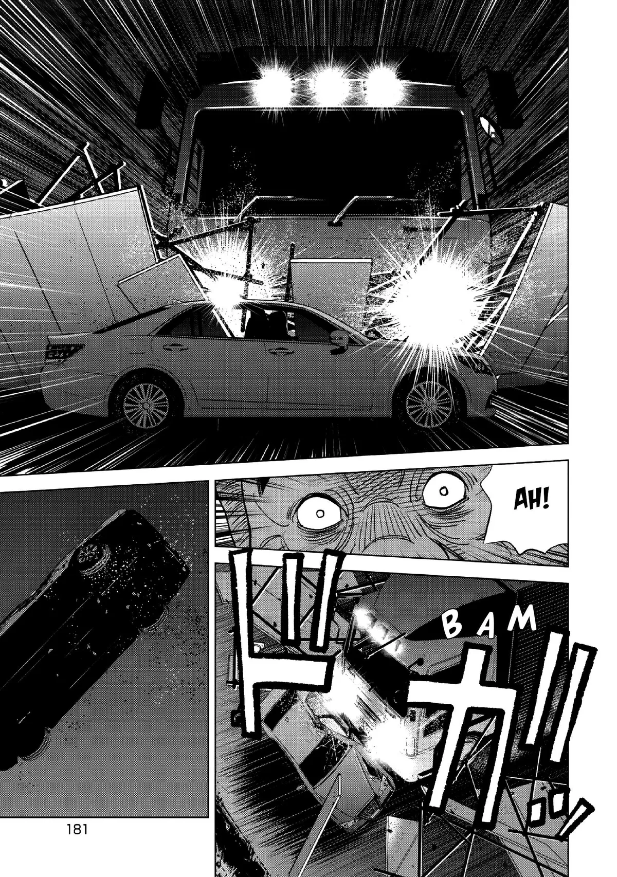 Inspector Kurokouchi Chapter 15 page 24 - 