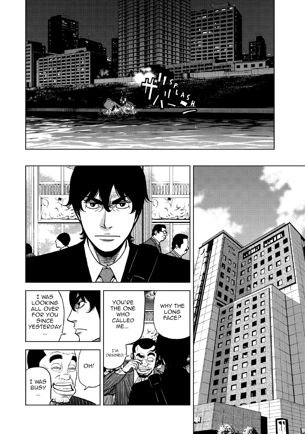 Inspector Kurokouchi Chapter 15 page 25 - 