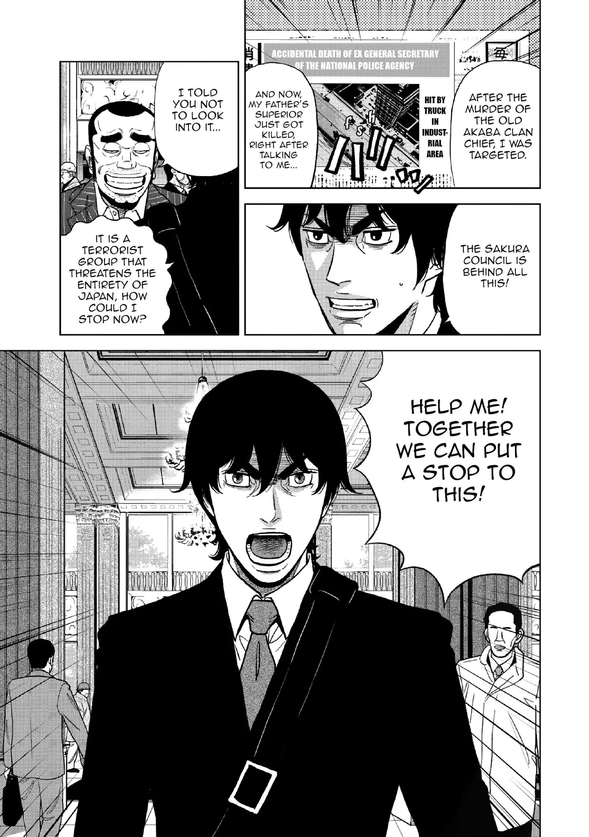 Inspector Kurokouchi Chapter 15 page 26 - 