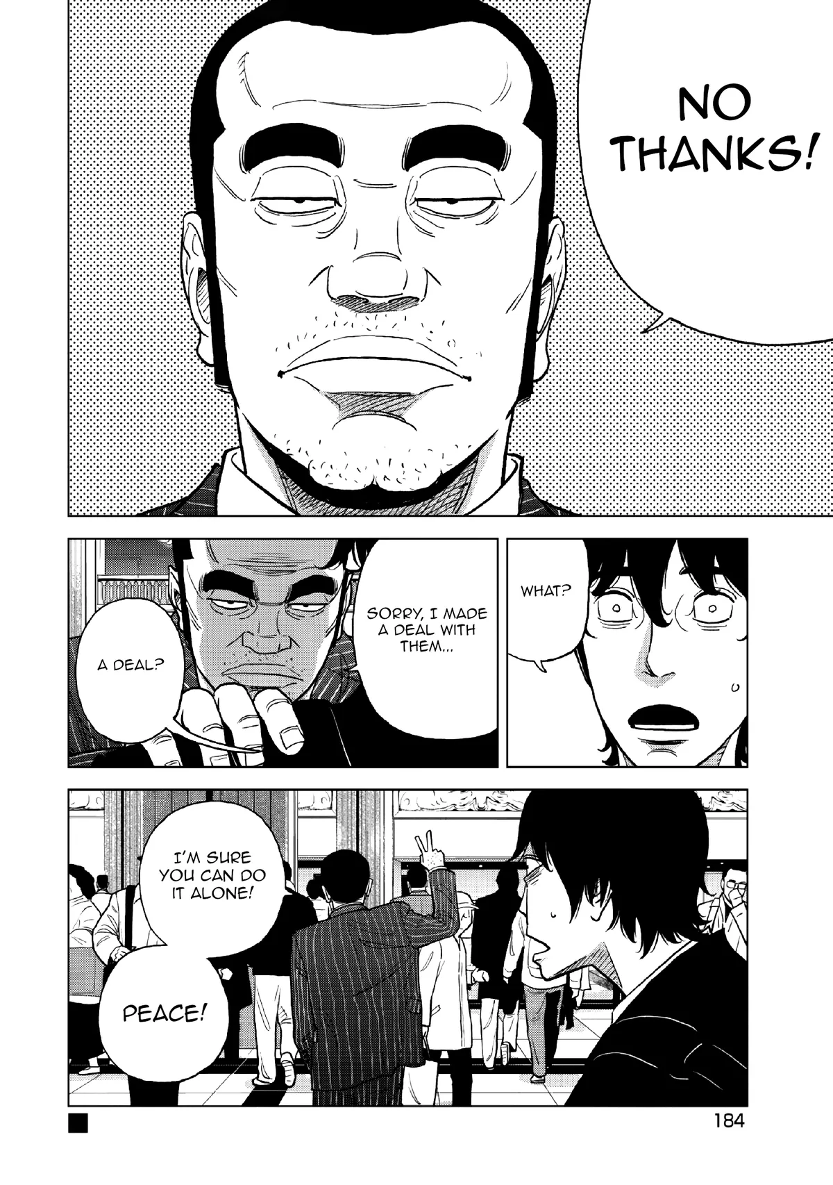 Inspector Kurokouchi Chapter 15 page 27 - 