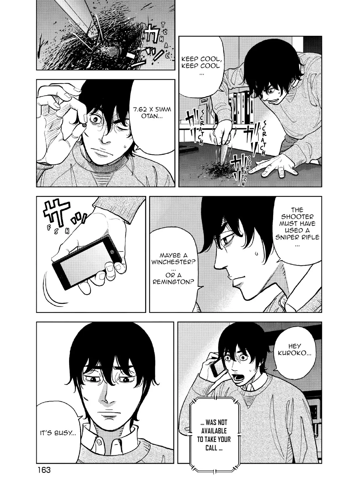 Inspector Kurokouchi Chapter 15 page 6 - 