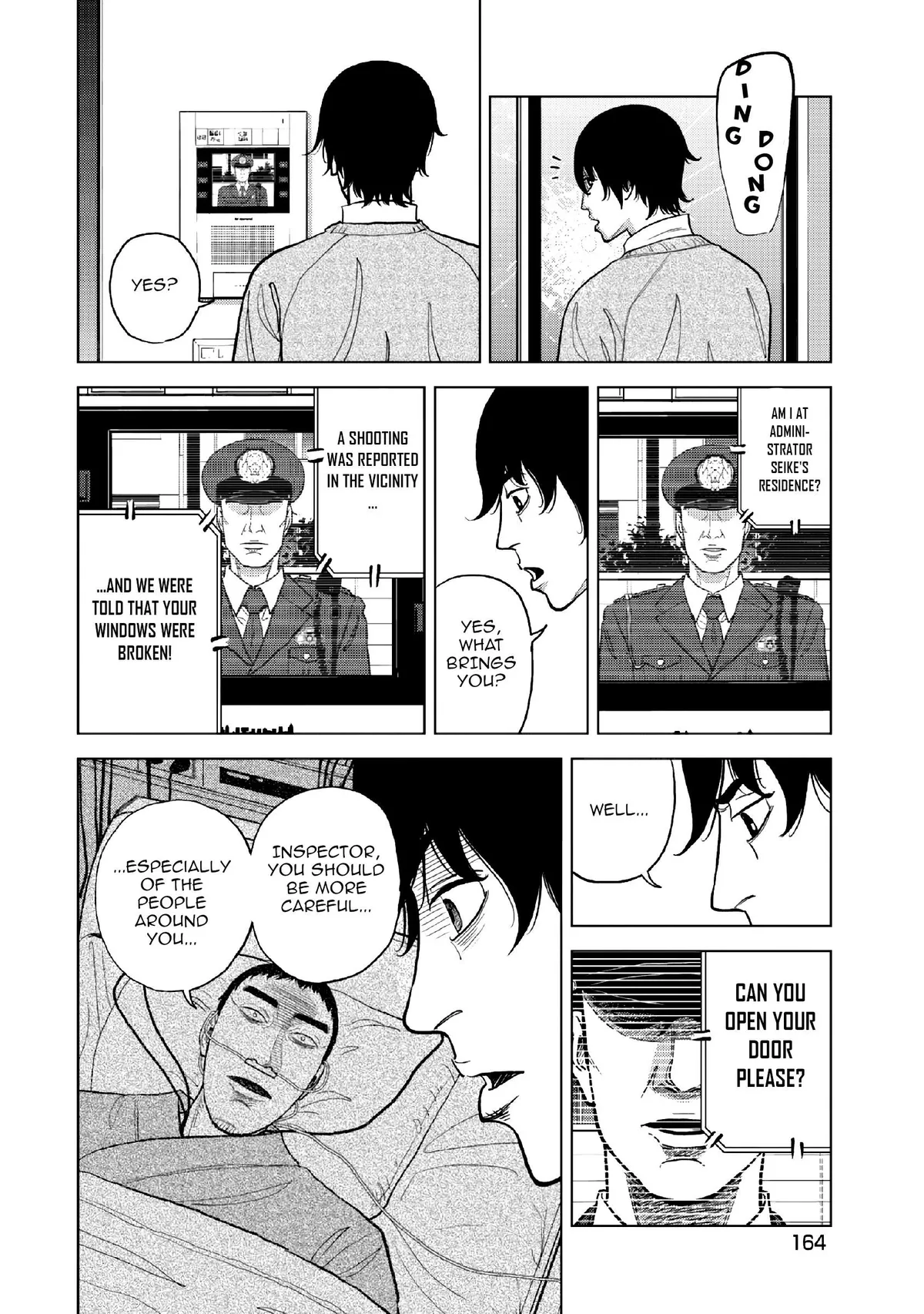 Inspector Kurokouchi Chapter 15 page 7 - 