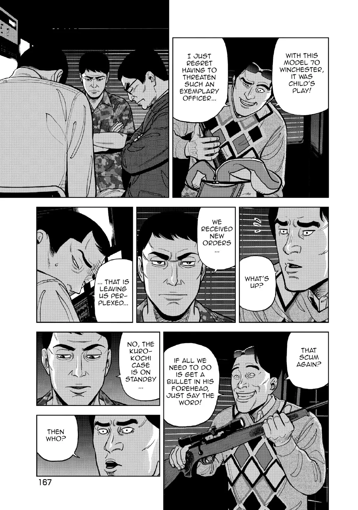 Inspector Kurokouchi Chapter 15 page 10 - 