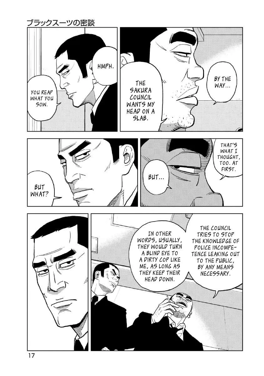 Inspector Kurokouchi Chapter 16 page 18 - 